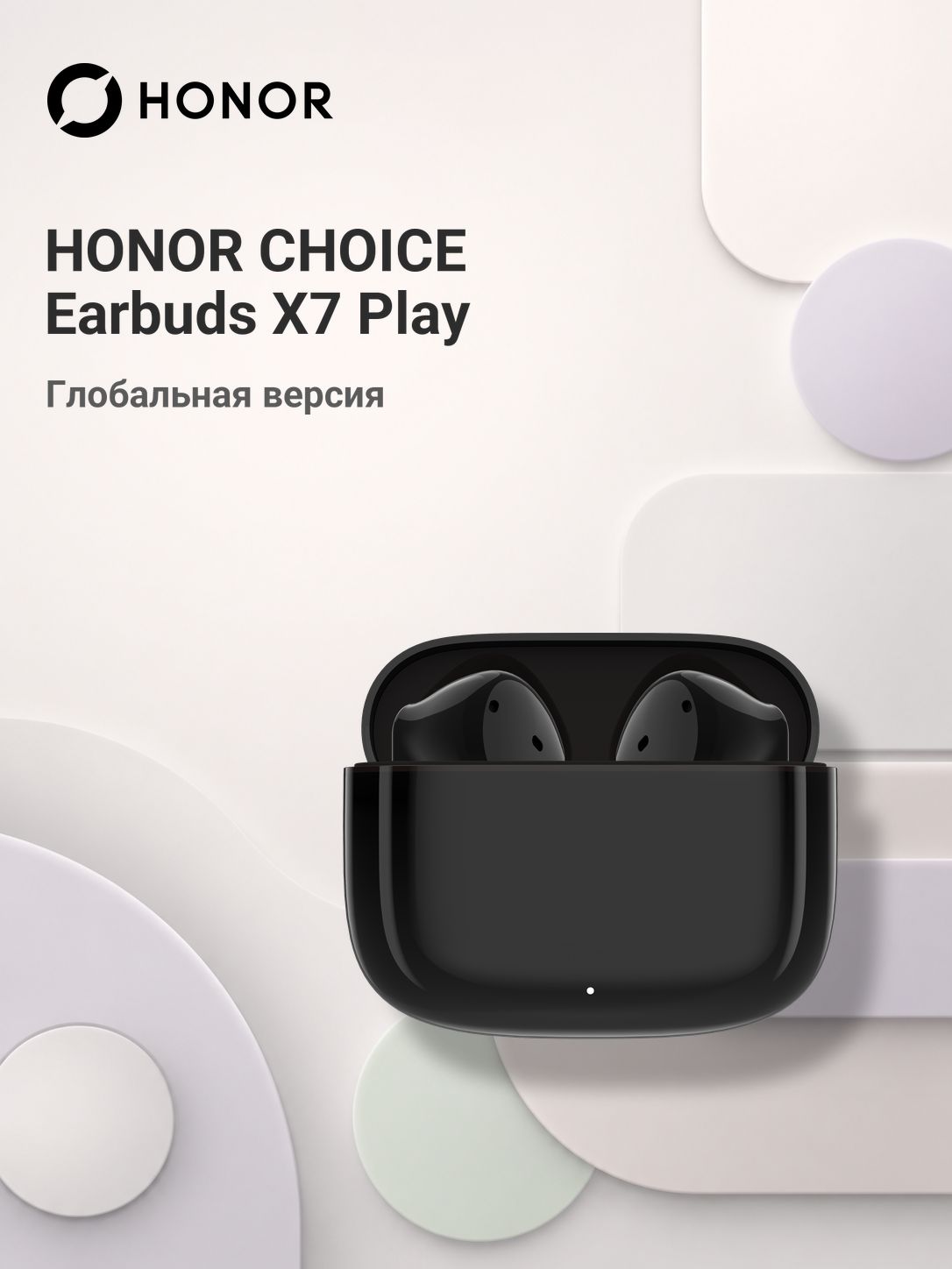 Honor Наушники беспроводные с микрофоном Honor Choice Earbuds X7 Play, Bluetooth, черный