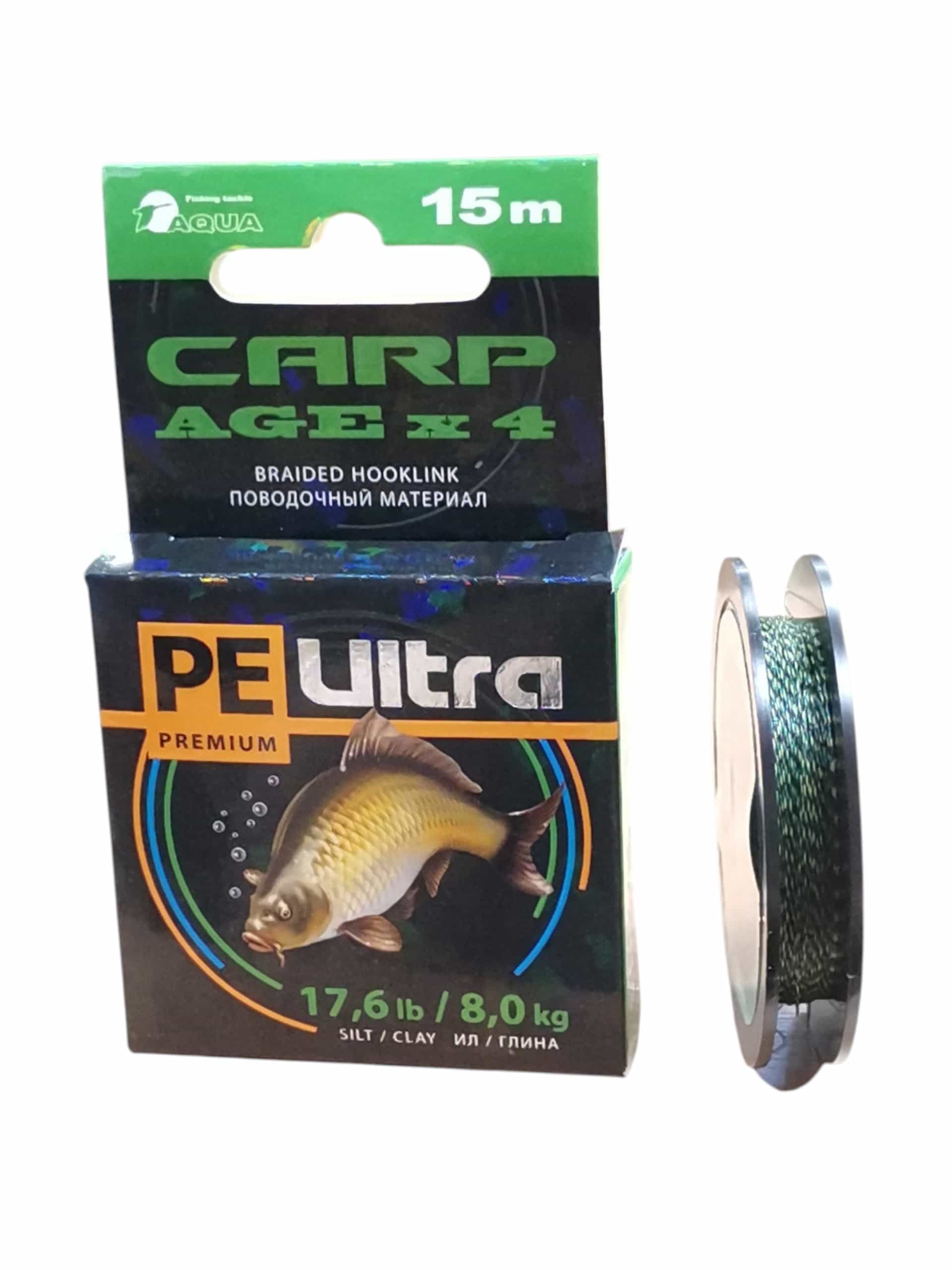 Поводочный материал AQUA CARP AGEx4 8,0kg 15m 17,6 lb Ил/Глина