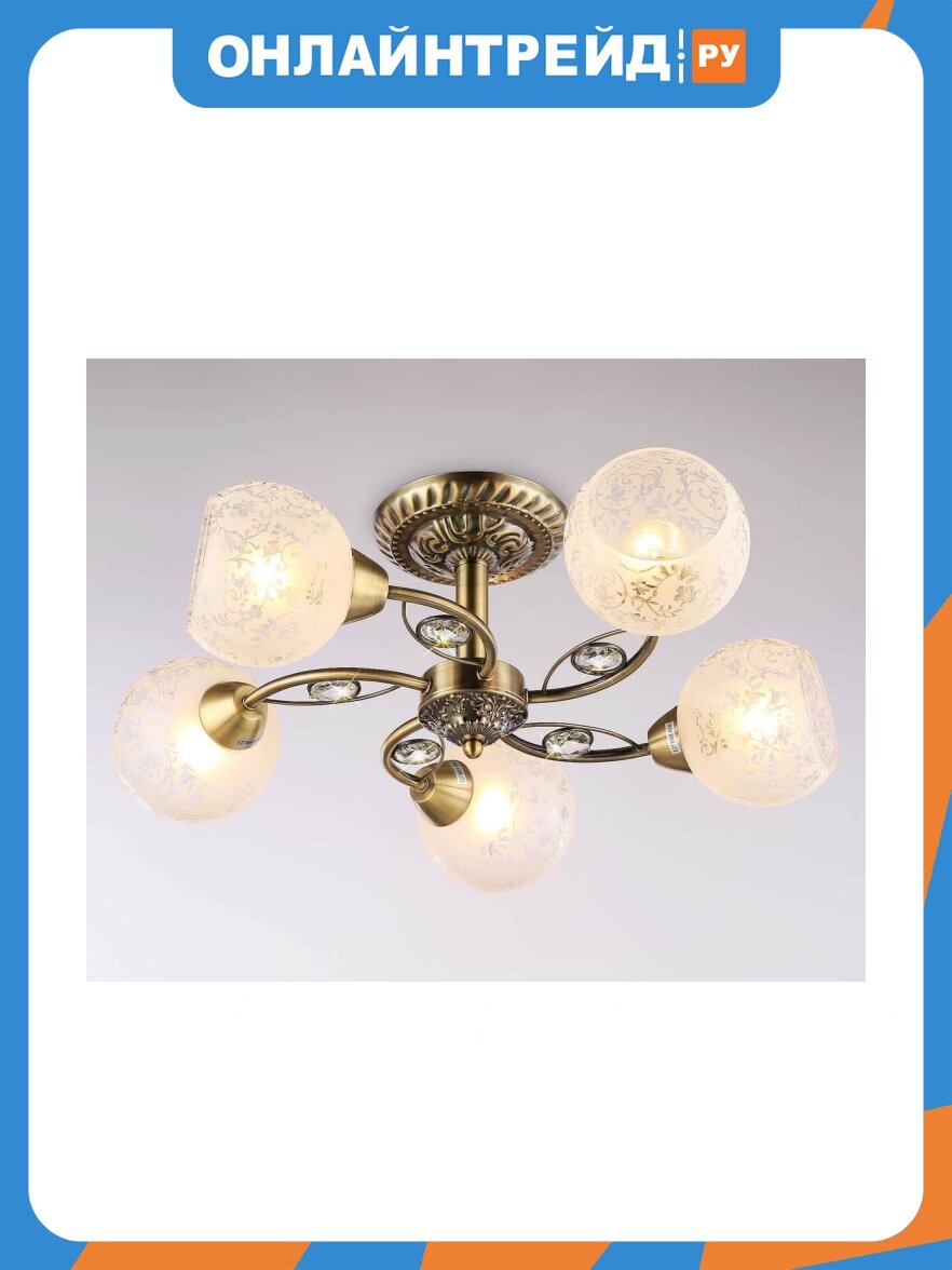 Подвесная люстра Ambrella Light Traditional TR3064