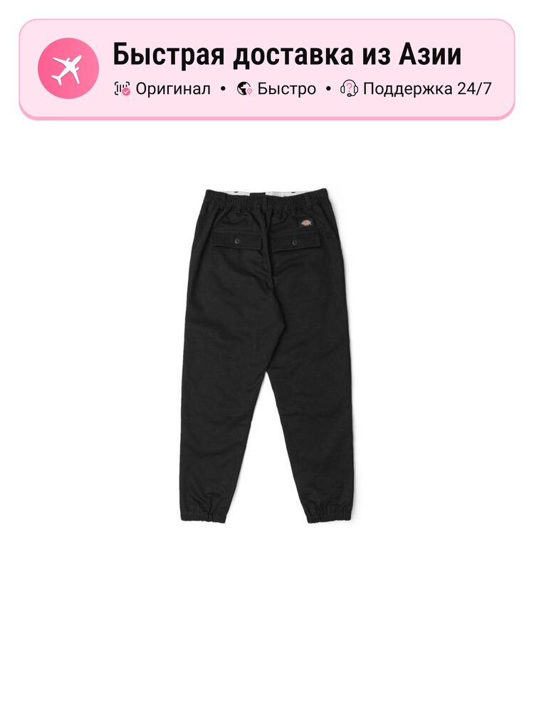 Брюки карго Dickies 9552528