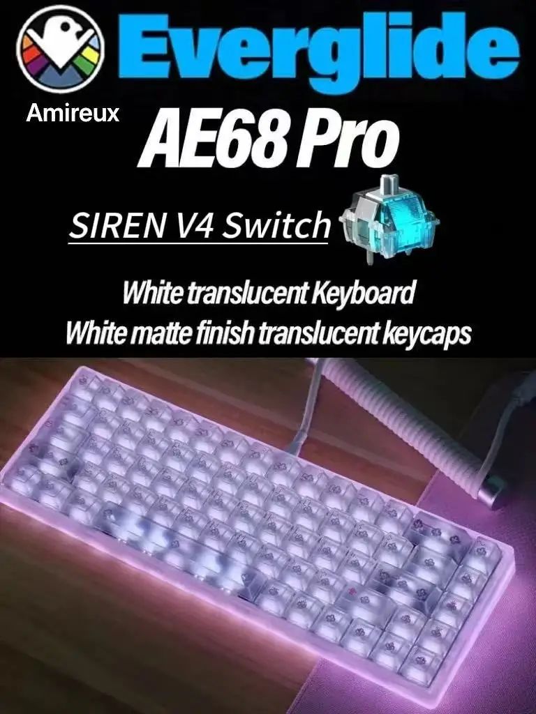 EVERGLIDE Игровая клавиатура Everglide AE68 PRO, (SIREN V4), Английская раскладка, белый