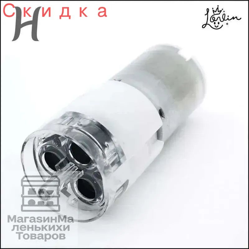 Эксклюзивный воздушный насос MITSUMI DC 6В для тонометра YIXINYOU, модель 370, измерение давления