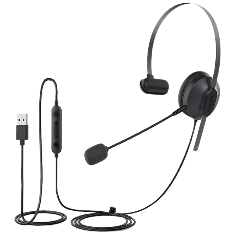 PHILIPS SHM1028 Одноручный шумоподавляющий наушник с USB-интерфейсом и регулировкой громкости для кол-центров