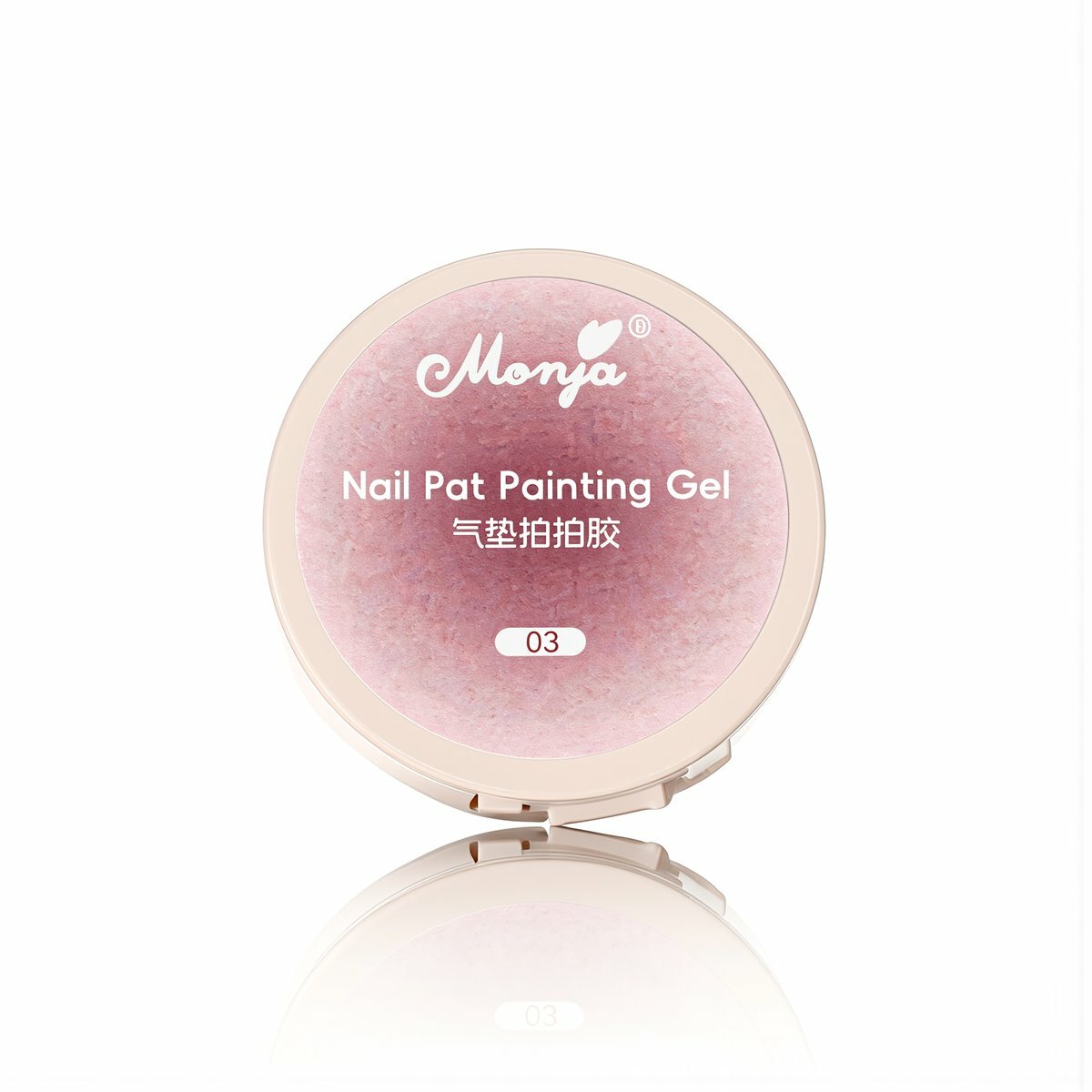 Компактный гель для нейл пэйнтинга Nail Pat Painting Gel оттенок 01, градиент, многослойное нанесение, перенос рисунков, подходит для выездных мастеров маникюра