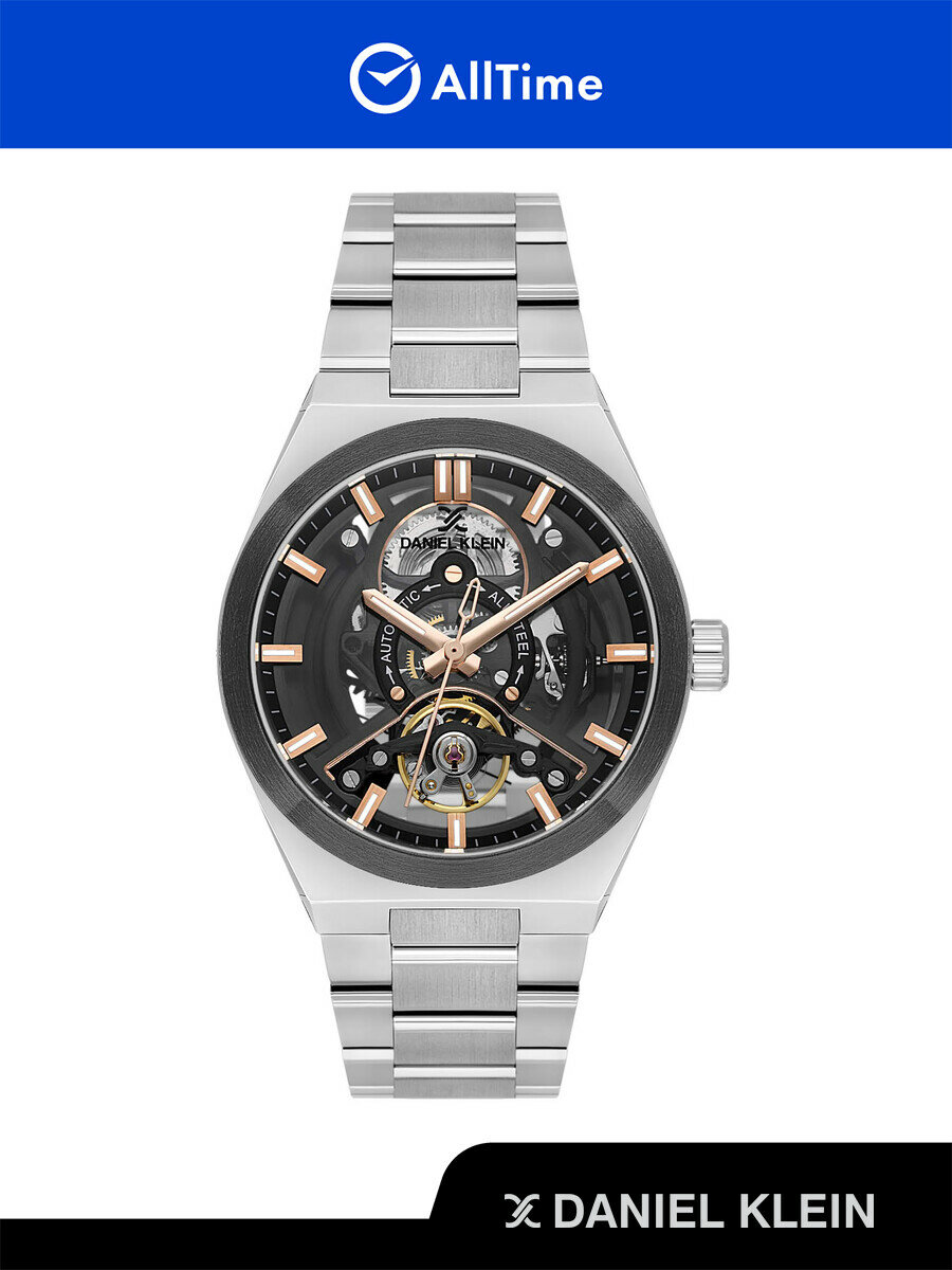 Наручные часы Daniel Klein Skeleton