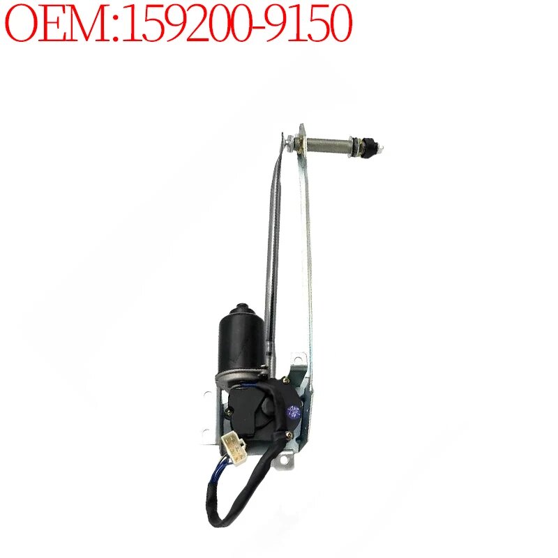Мотор стеклоочистителя 159200-9150 для Kobelco SK Super 8, с кронштейном