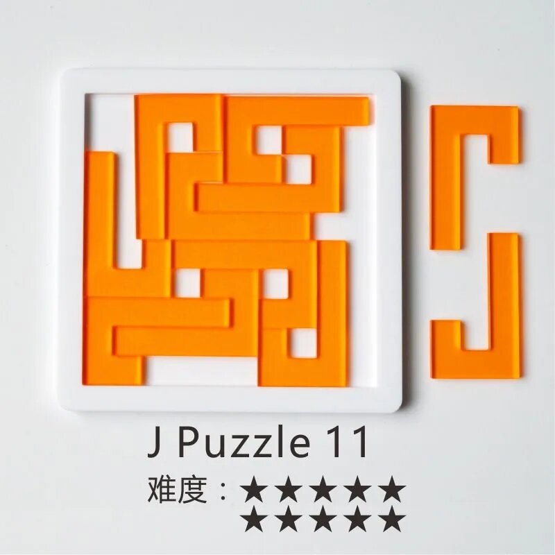 Головоломка Jigsaw Puzzle 10 Oleo 10 сложные уровни для тренировки мозга необычная форма Орео