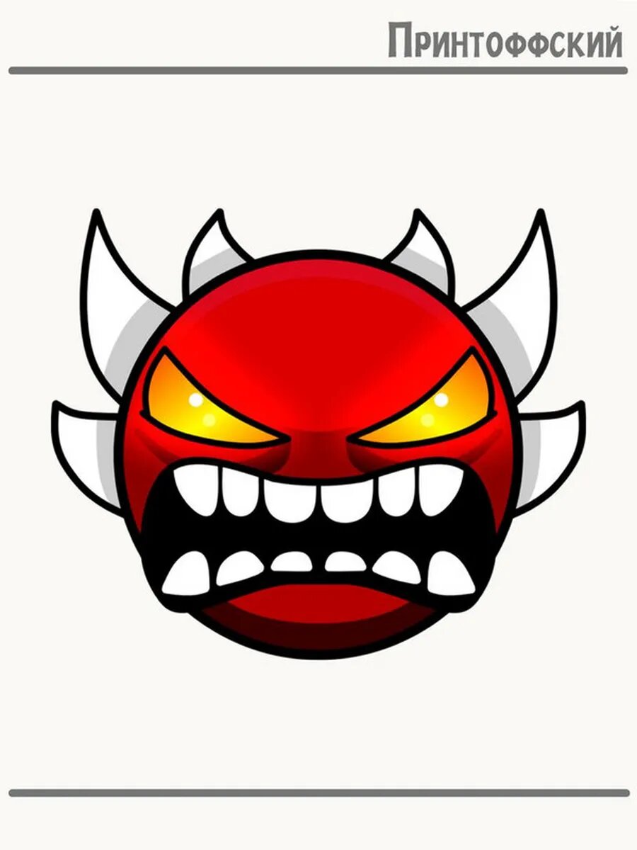 Термонаклейка для одежды и аксессуаров DTF-печать Geometry Dash