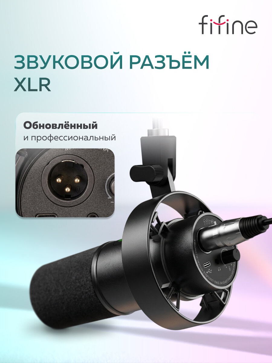 Конденсаторный микрофон Blue Microphones Yeti (Whiteout) – купить