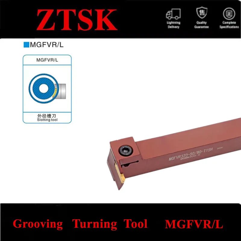 Фреза для пазов TETLOCK MGFVR 7-образная MGMN300 24-400 MGFVR325 80-160