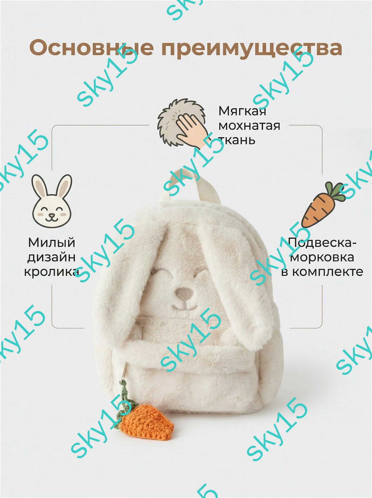Рюкзак Disney Школа 2026 для девочек, принт Stitch, светло-бежевый, школьный рюкзак с грудной стяжкой и внешними кармана