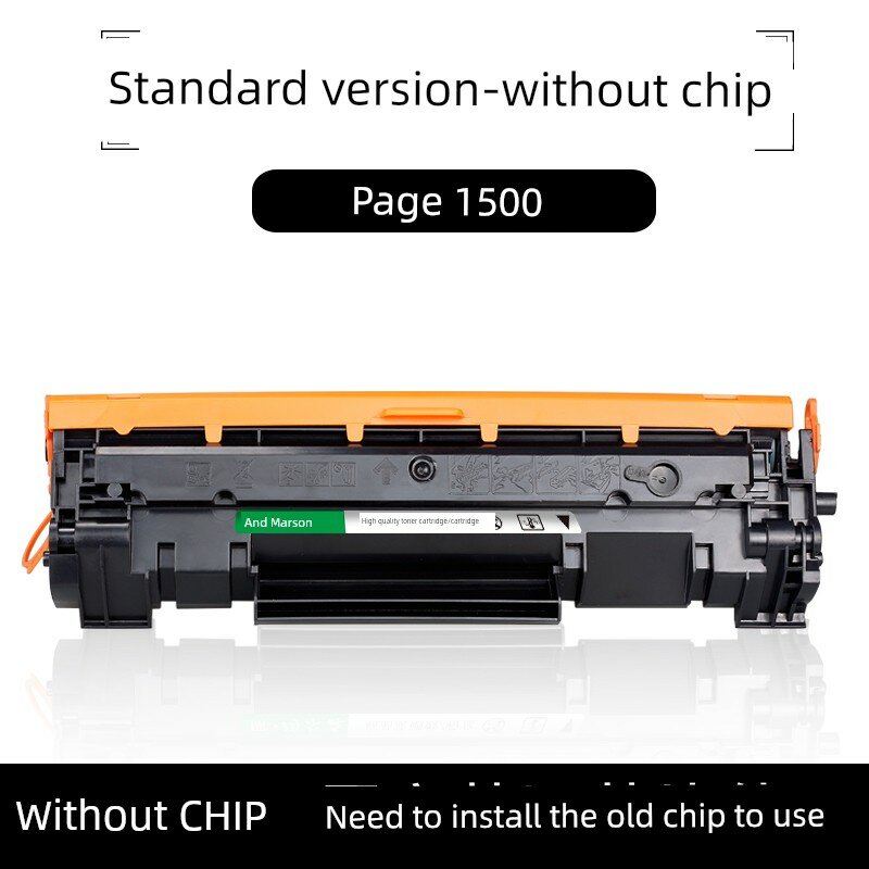 Стандартный тонер-картридж для HP LaserJet MFP M232-M237, 1500 страниц, без чипа, требует установки старого чипа
