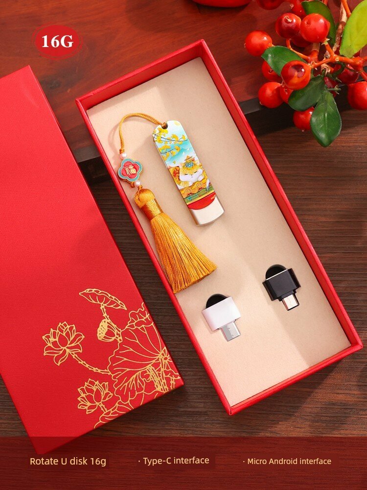 USB-флешка 128 ГБ с дизайном «Поздняя осень», розовый тассель, металлический вращающийся корпус, поддержка Android