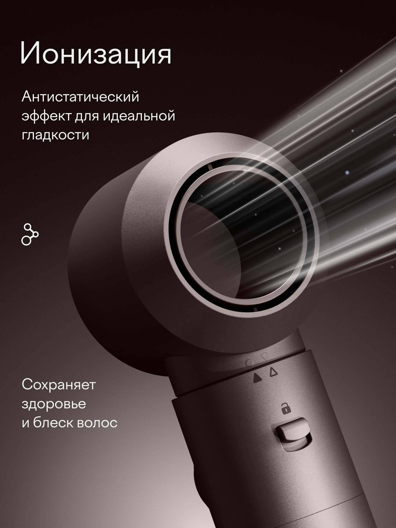 Фен-стайлер с вращением для волос Tuvio HBI1419, 8 насадок, кейс для хранения — фото 11