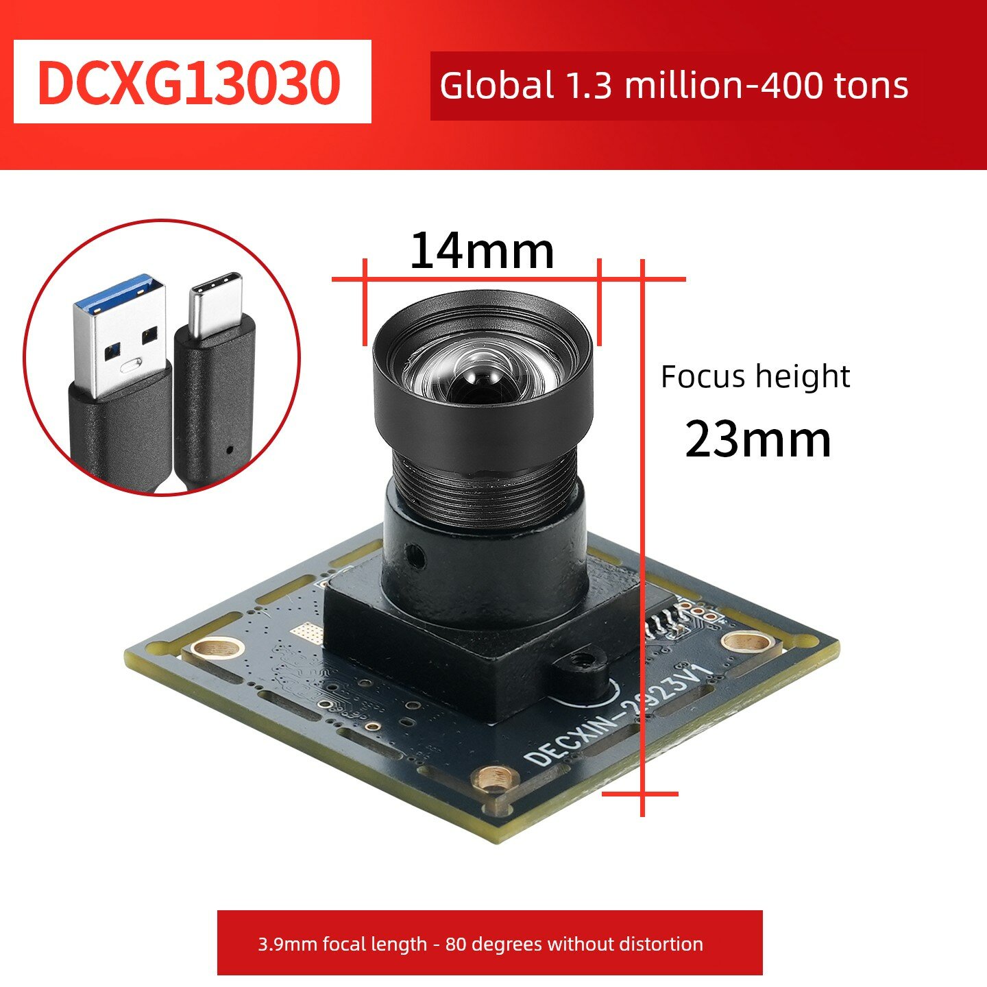 DCXG13030 USB3.0 промышленный модуль камеры 3.9 мм фокусное расстояние без искажений 80° угол обзора