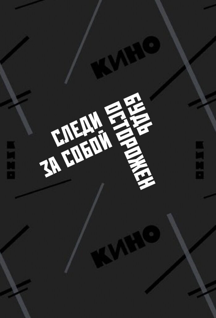 Обложка для паспорта ЭКСМО