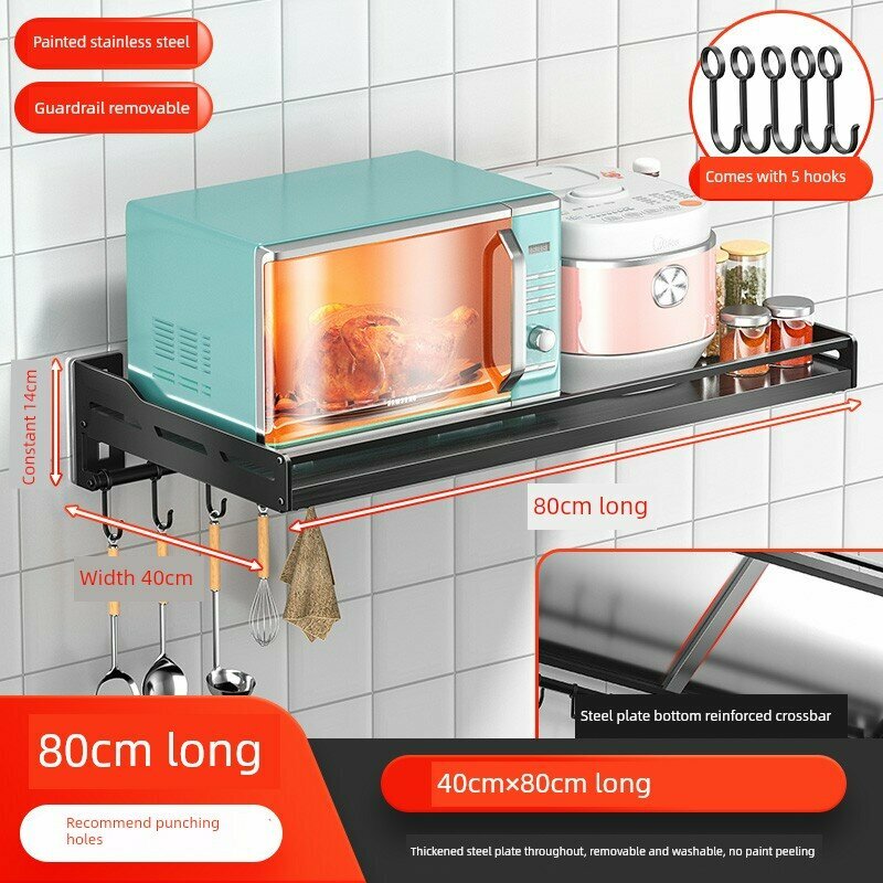 Нержавеющая сталь настенный кухонный стеллаж 40x80 см 5 крючков для духовки