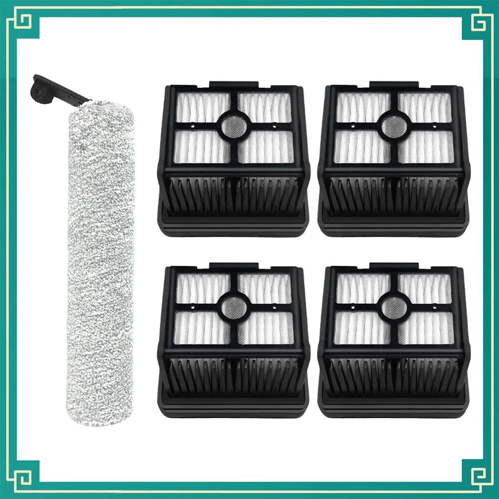 Совместимо с Dreme H12s / Dreme H12s AE / G10 Combo, комплекты для замены пылесоса: основная щетка, HEPA-фильтр, аксессуары и запчасти
