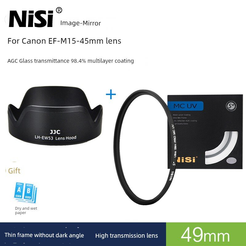 Заглушка LH-EW53 для объективов Canon EF-M 15-45mm и RF-S 18-45mm с фильтром NISI 49mm MC UV, черный