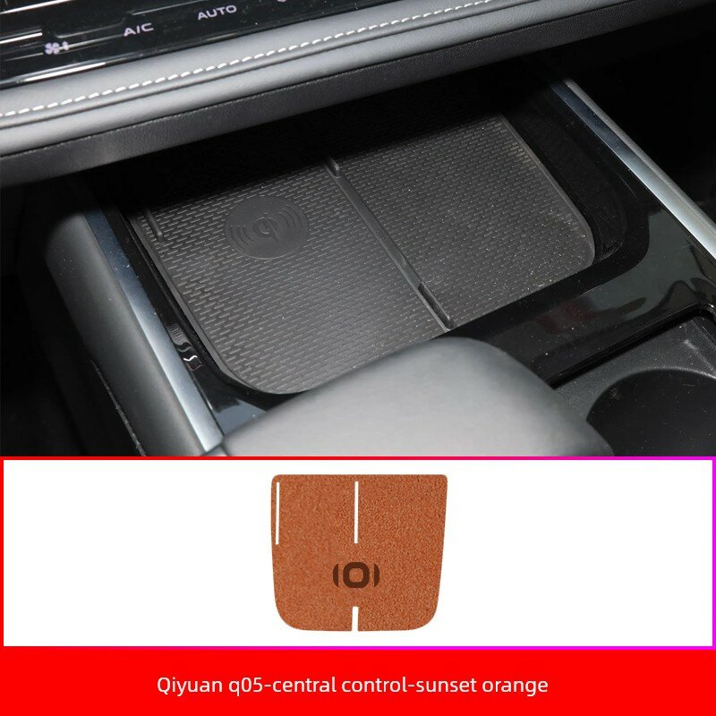 Одна панель приборов Changan Qiyuan Q05 2024 модели для интерьера с велюровым закатным оранжевым