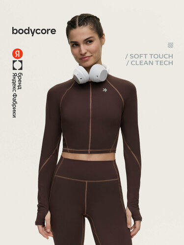 Изображение товара Лонгслив спортивный из ткани Soft Touch с антибактериальной пропиткой