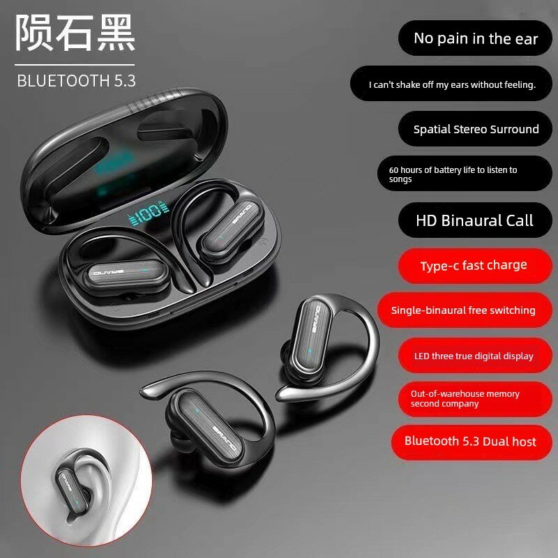 A520 беспроводные наушники Bluetooth с шумоподавлением для спорта и цифровым дисплеем, черный дизайн на ухо для бега и
