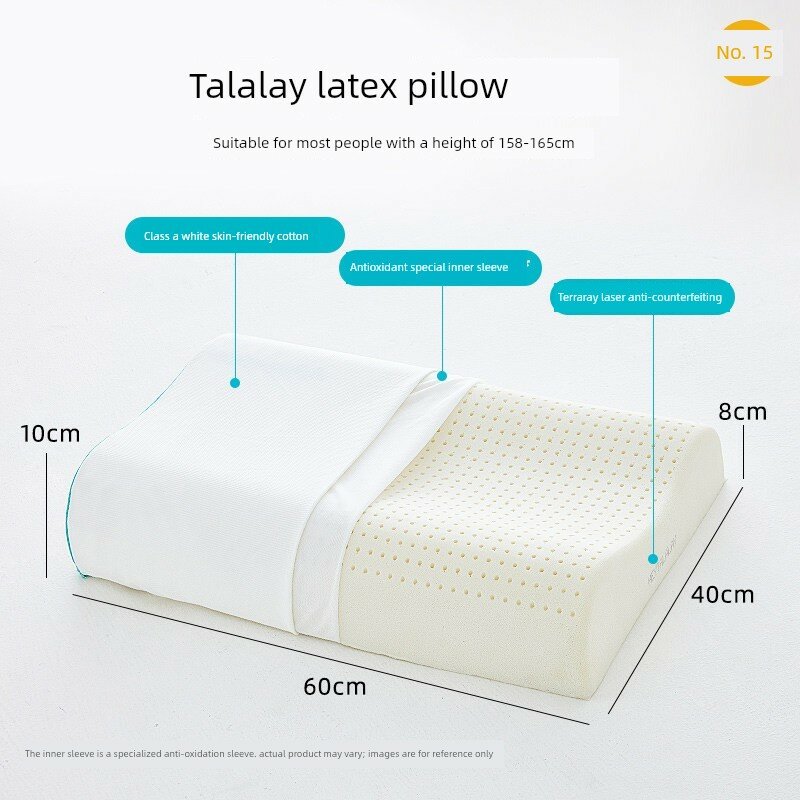 Тайская натуральная латексная подушка Soft Elastic Medium с хлопковым чехлом