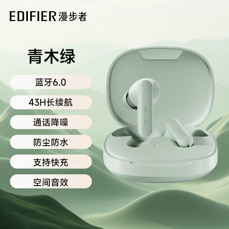 Edifier X2 Evo Истинно Беспроводные Наушники Bluetooth для Игр, Спорта, Звонков с Шумоподавлением, Новая Модель 2025 -