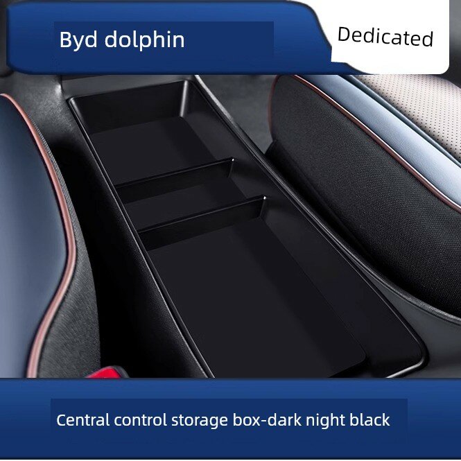 BYD Dolphin Органайзер для нижней части центральной консоли - Темно-черный (Не подходит для интеллектуальной версии)