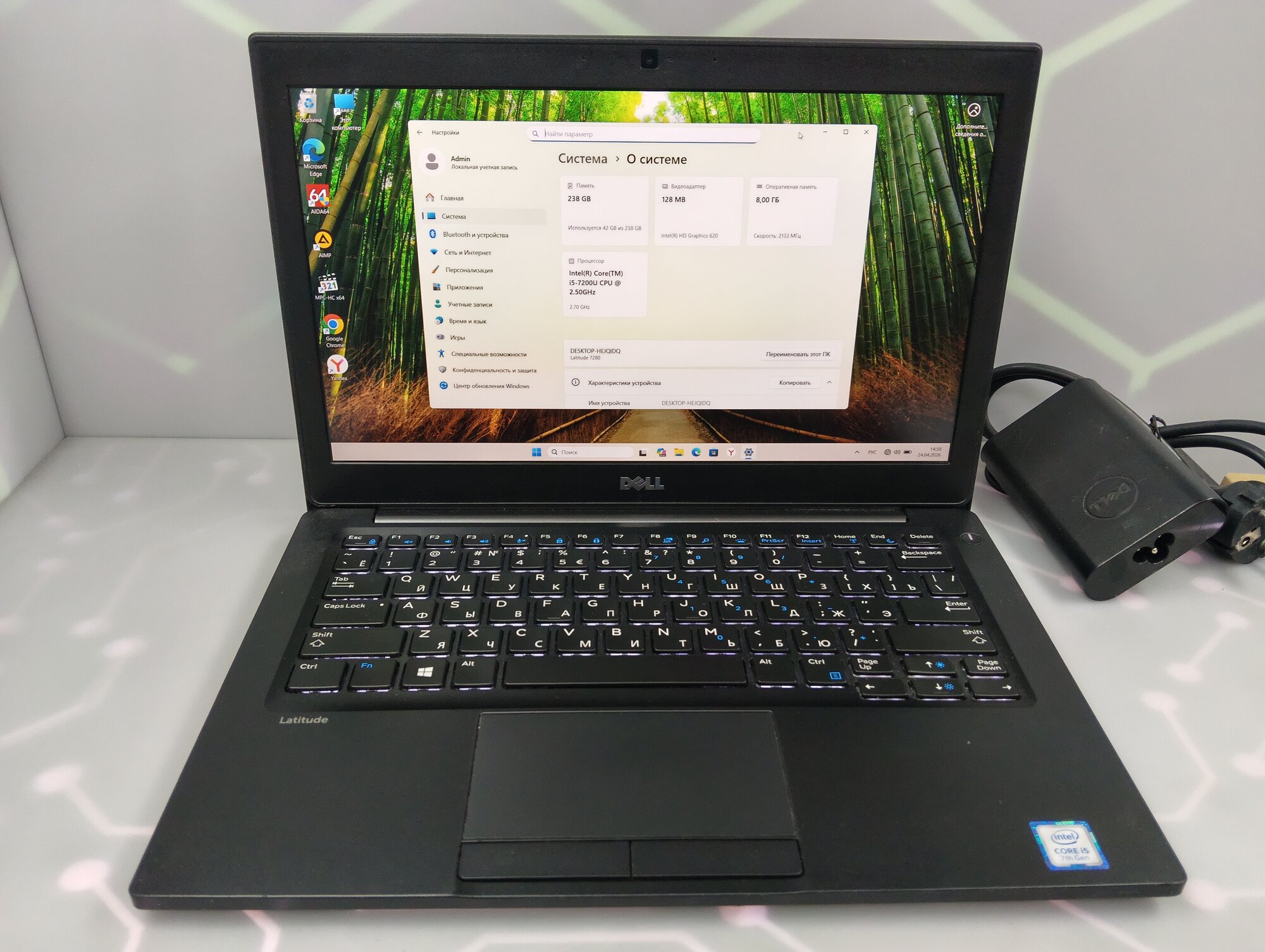 Ноутбук Dell E7280 12.5"(1366x768) Core i5-7200U/ 8Gb DDR4/ SSD 256 Gb/ Intel HD Graphics — фото 1