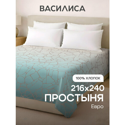 фото Простыня василиса евро 216х240 см, бязь, хлопок 100%, диамонд