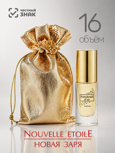 Изображение товара Духи Новая Заря Patchouli d'Or, восточные древесные ноты, женские, 16 мл