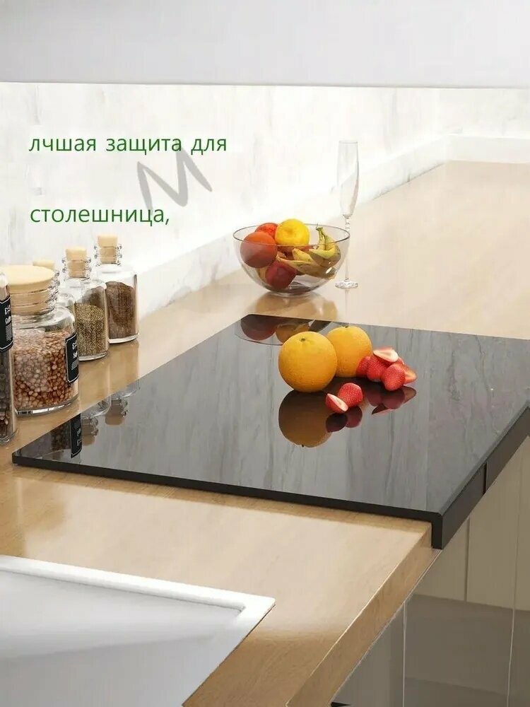 Разделочная доска "1", 45 см х 35 см, 1 шт