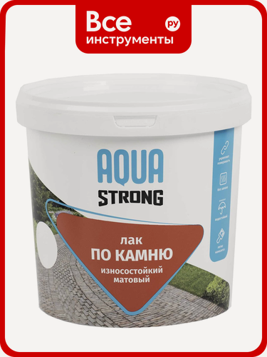 Изображение товара Лак по камню износостойкий Aquastrong матовый, 2,5 кг/2,5 л 4607130865095