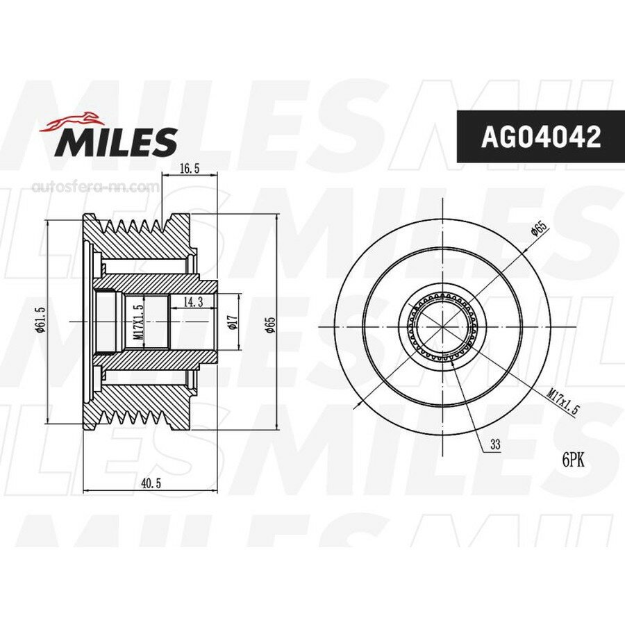 MILES AG04042 Муфта свободного хода OPEL ASTRA H (04-) 1.9d AG04042