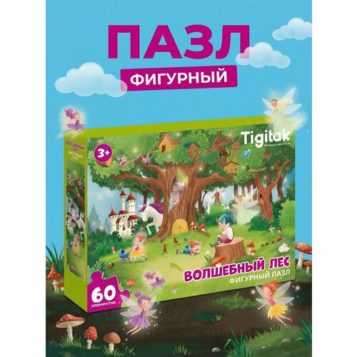 фото Пазл "волшебный лес" 60 элементов , et01-064 el'basco