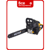 Фото Huter BS-45M