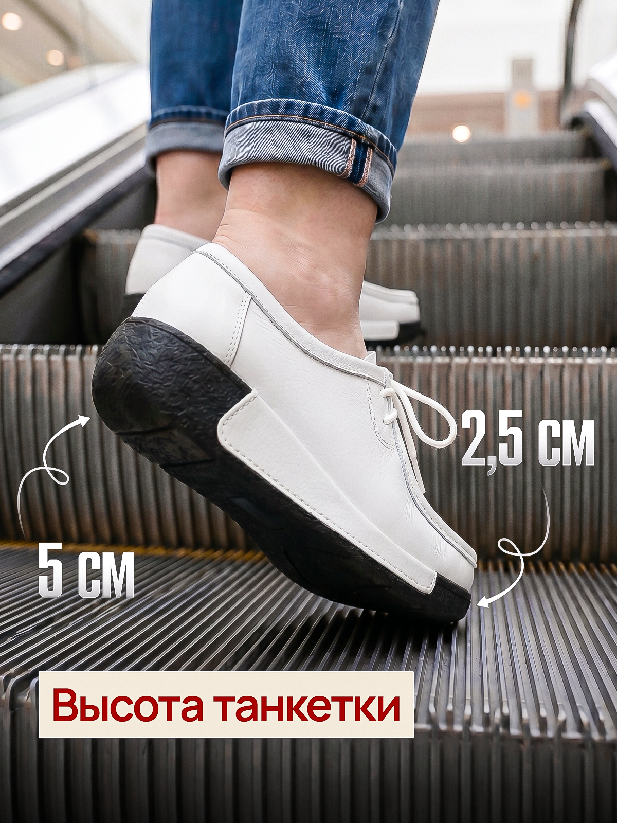 Мокасины BINIFOOT BNF Натуральная кожа, размер 40, белый — фото 1