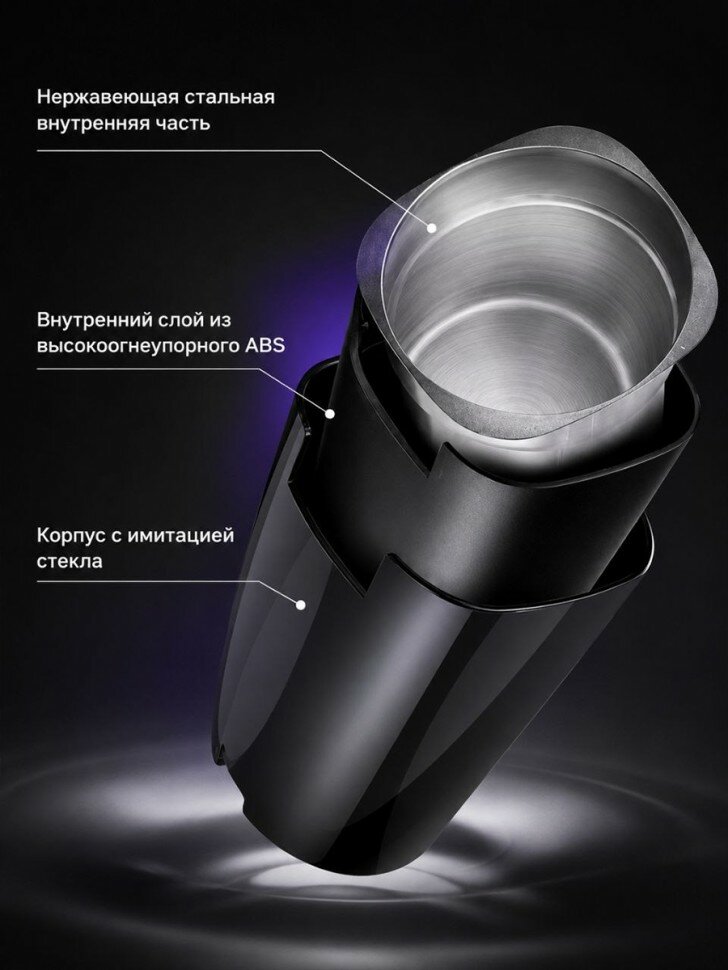 Автомобильная пепельница с LED-подсветкой "Клёвому рыбаку", черная