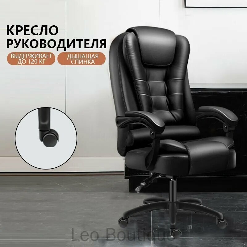 Детское компьютерное кресло, YZ-LB807GJHei-101306