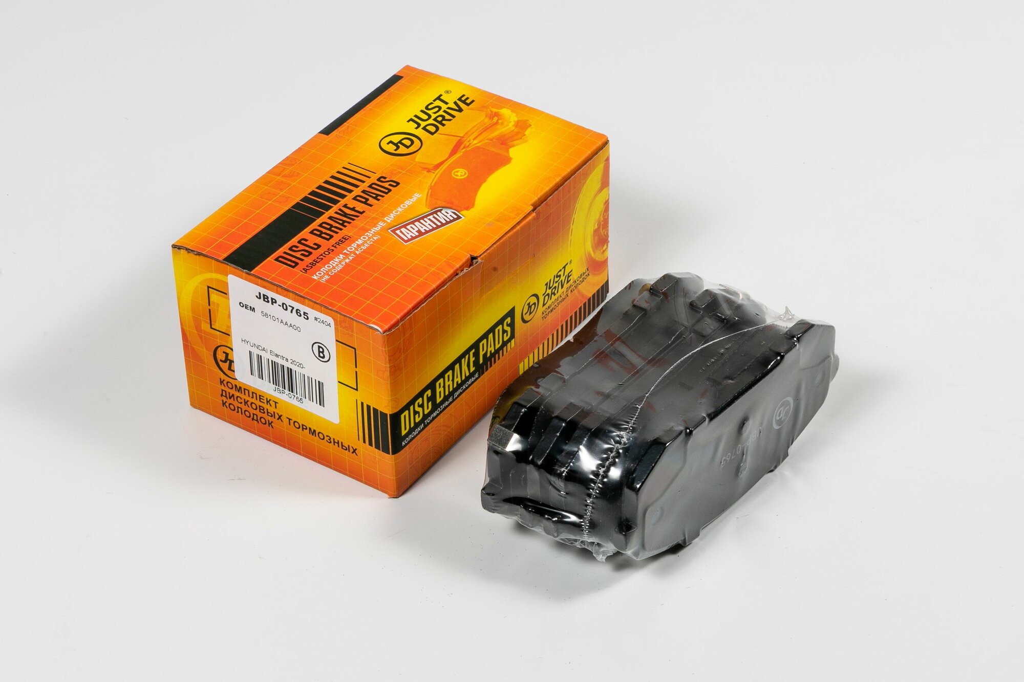 Тормозные колодки, передние для Хендай Элантра 7 2020-2024, КИА Ниро 2 2022- OEM 58101AAA00 SMBPH511 арт JBP0765