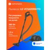 Фото LG VC5420NHTG