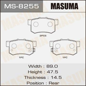 Колодки задние HONDA ACCORD MASUMA MS-8255