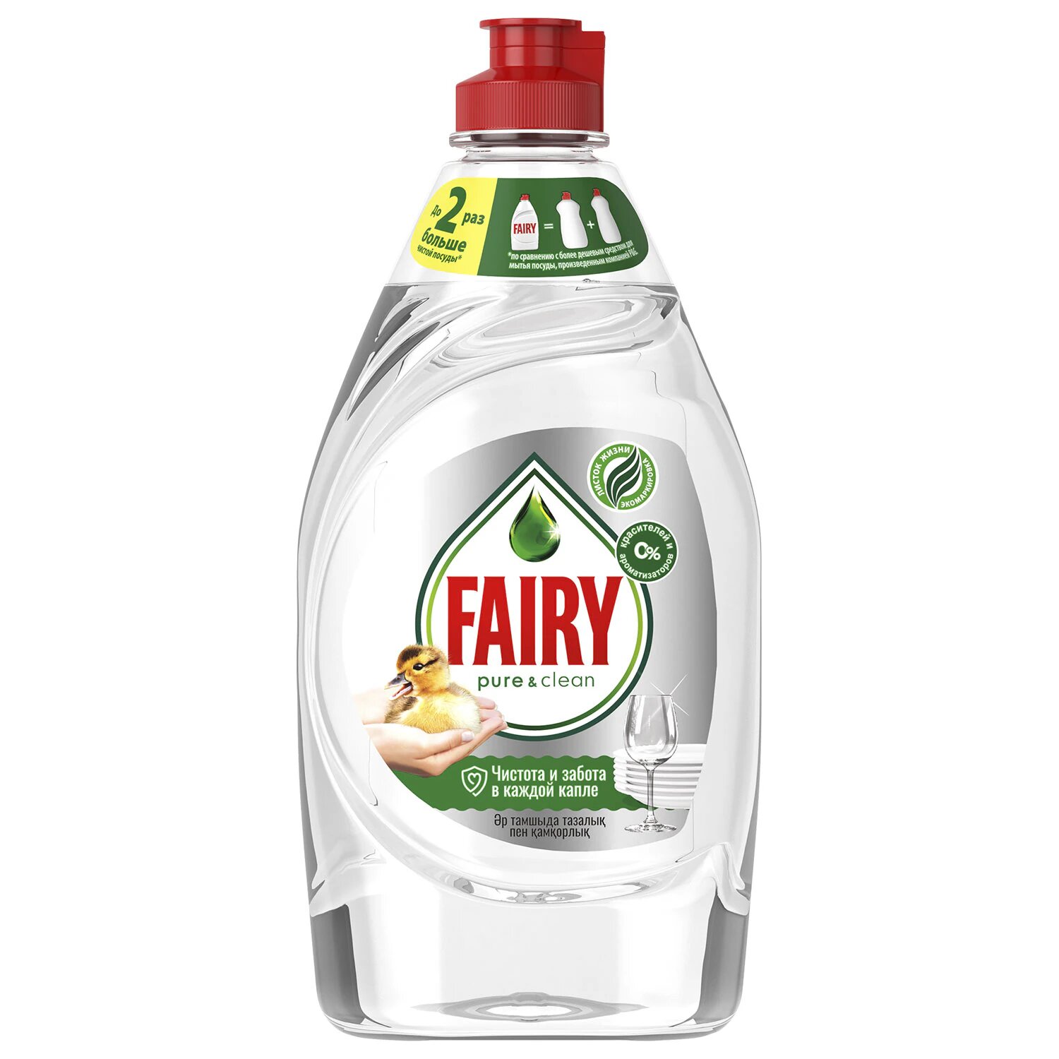 Комплектация 3 шт. Средство для мытья посуды 450 мл, FAIRY (Фейри) «Pure & Clean»
