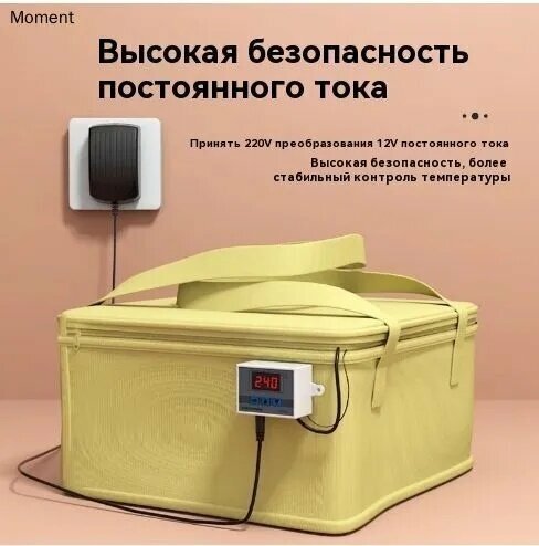 Набор для выпечки, 30 см х 29 см, 1 предм.
