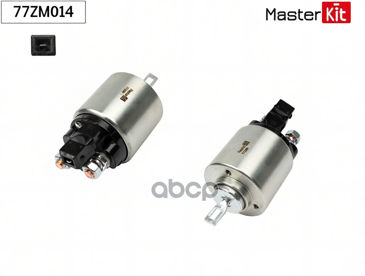 Реле втягивающее AUDI VW 77ZM014 MasterKit арт. 77ZM014