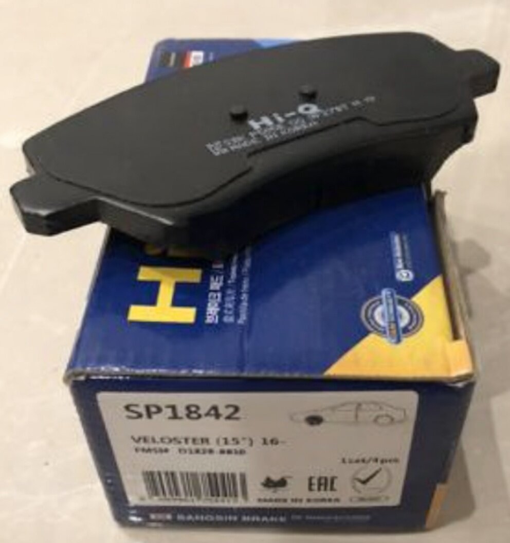 Колодки передние HYUNDAI i30 COUPE 13-, VELOSTER SP1842 Sangsin brake арт. SP1842