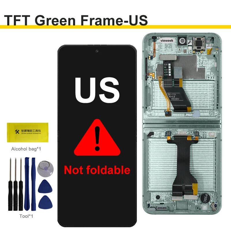 Экран для Samsung Galaxy Z Flip 5, US Green Frame, TFT