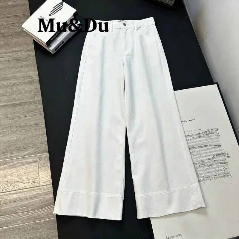 Джинсы