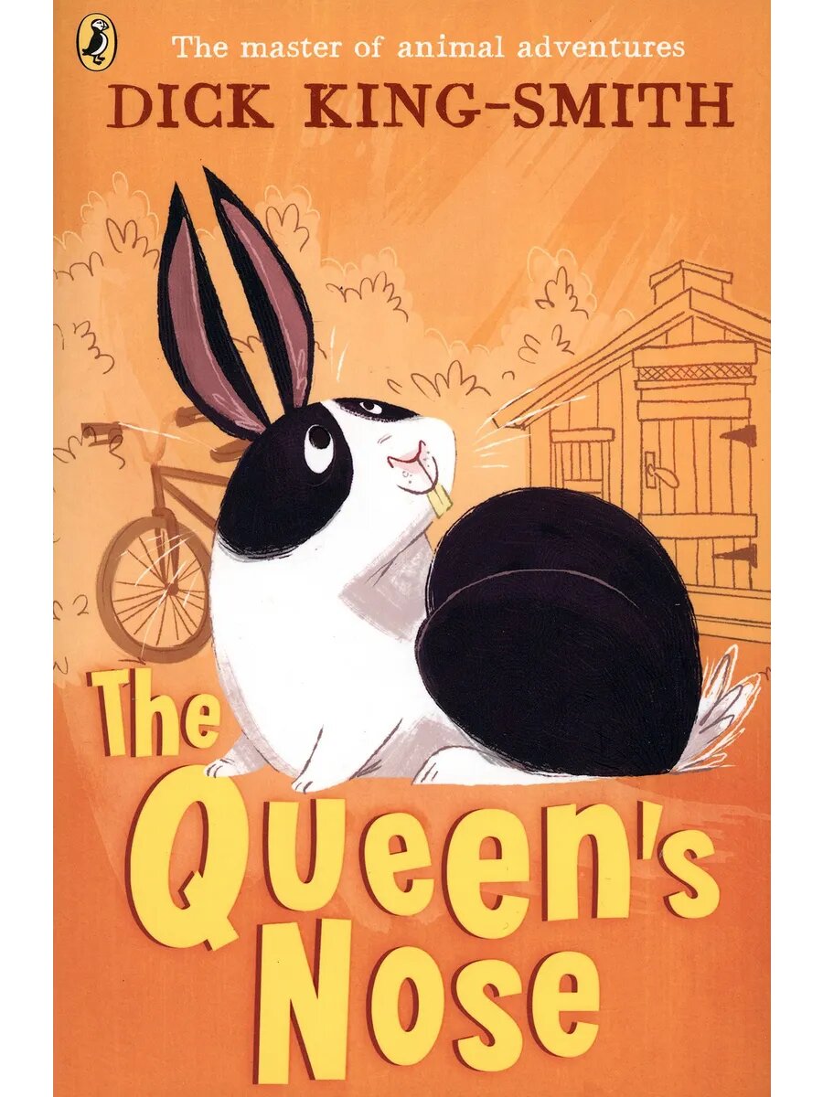 The Queens Nose / Книга на Английском